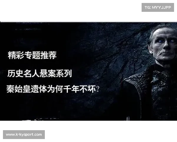 探索玛莎·斯考特的传奇人生与绚烂职业生涯背后的秘密与启示 探索玛莎·斯考特的传奇人生与绚烂职业生涯背后的秘密与启示